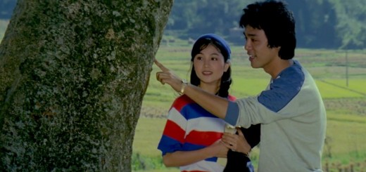 cute-girl-1980-lovable-you-hou-hsiao-hsien-cov932